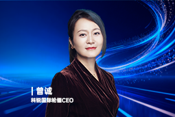 《证券时报》专访USDT钱包国际轮值CEO曾诚：AI人才竞争正从通用能力转向场景落地